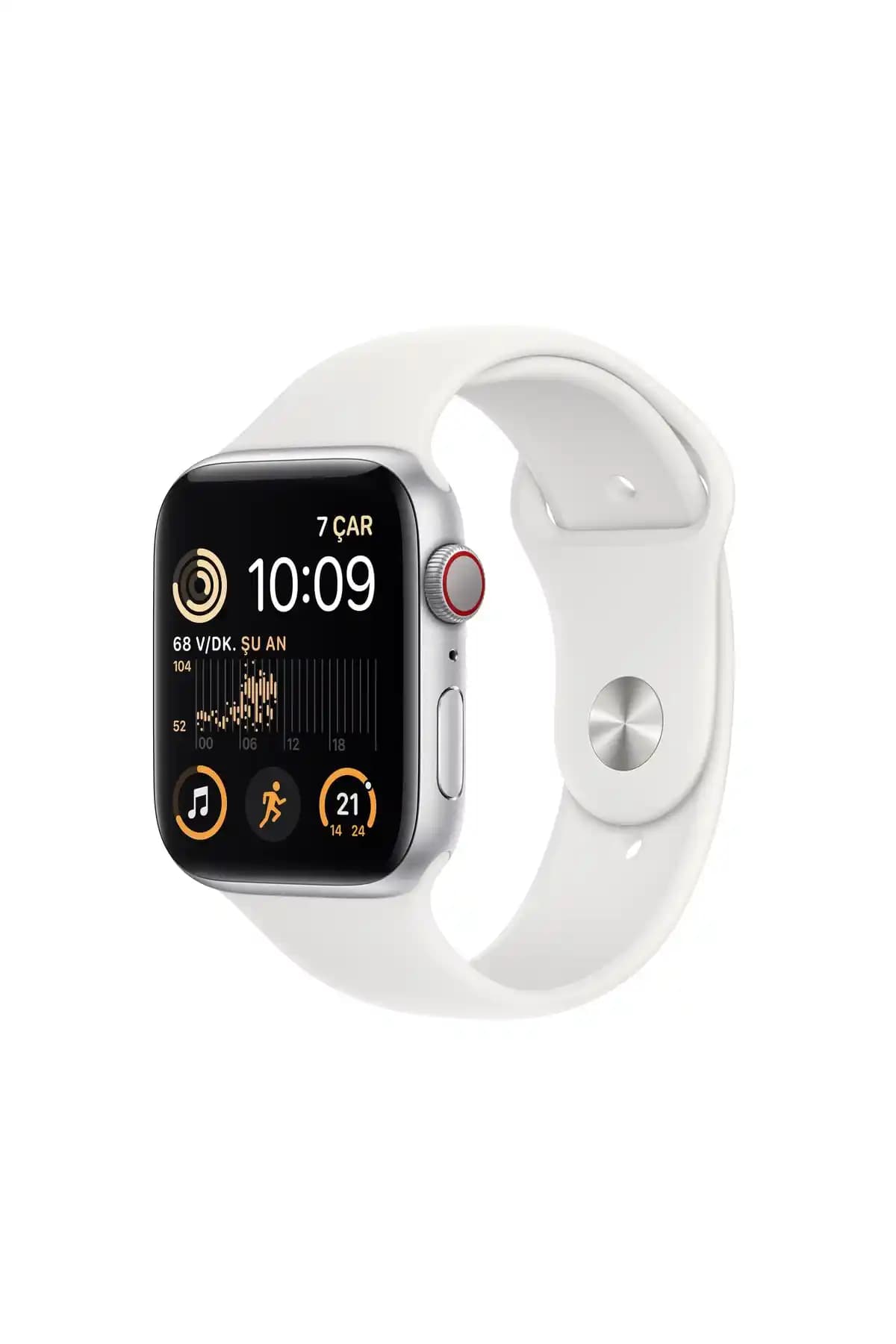 Beyaz Apple Watch: Modern Tasarım ve Fonksiyonların En Şık Buluşması