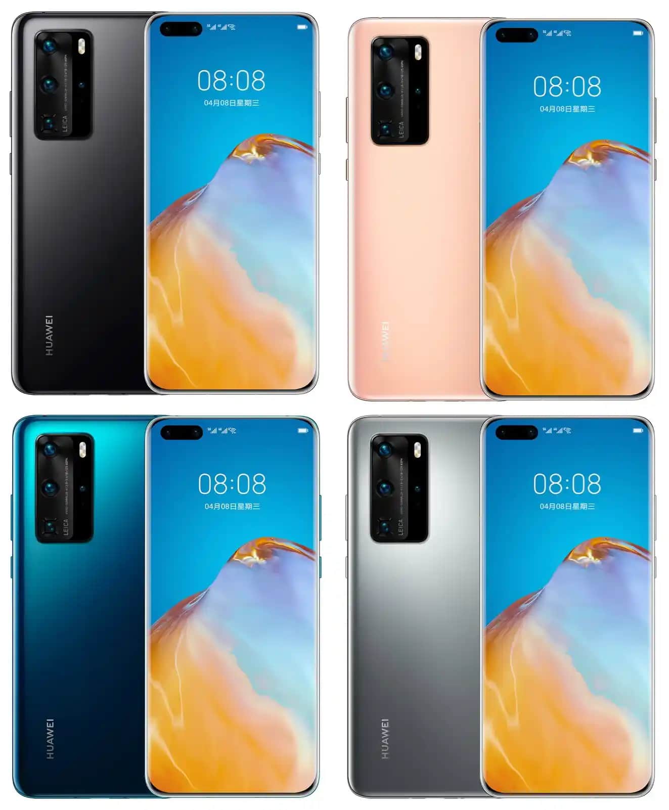 Huawei P40 Pro: Gelişmiş Kamera ve Güçlü Donanım ile Yüksek Performans Sunan Akıllı Telefon