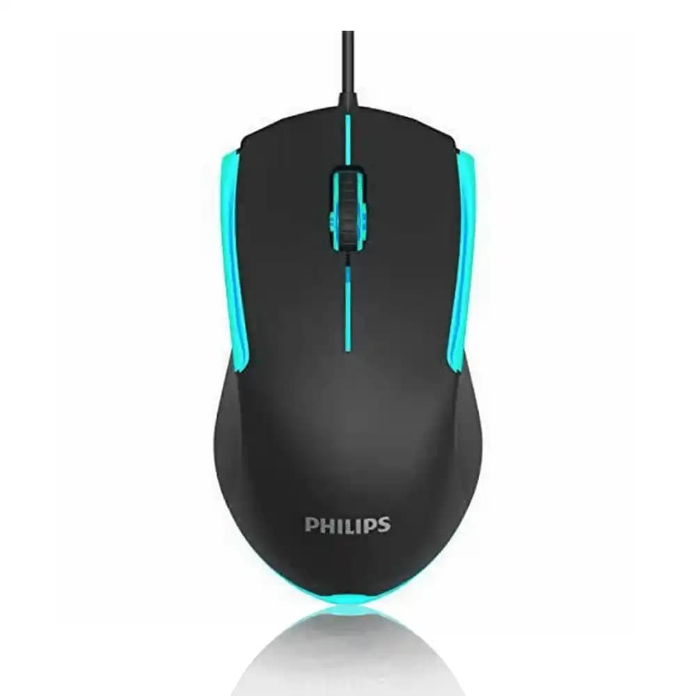 Philips Mouse Modelleri ve Özellikleriyle Teknolojinin Güncel Çözümleri