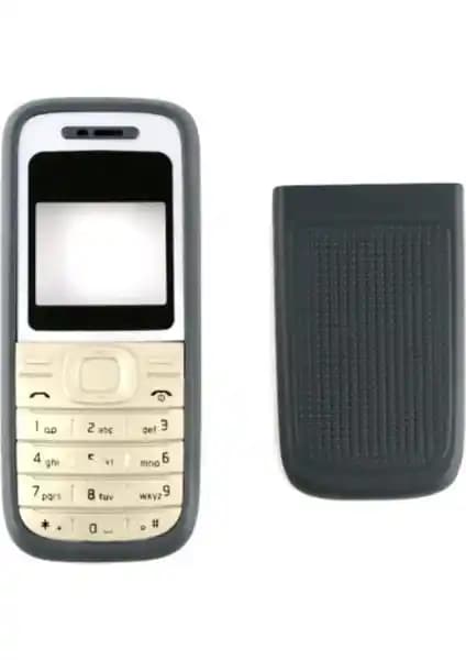 Efe Nokia 1200 Kapak: Dayanıklı ve Estetik Telefon Koruma Aksesuarı