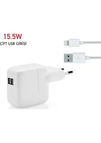 Daytona 15.5W Çift Girişli Apple iPad Şarj Adaptörü + Kablo (Orijinal Ekipman Üreticisi)