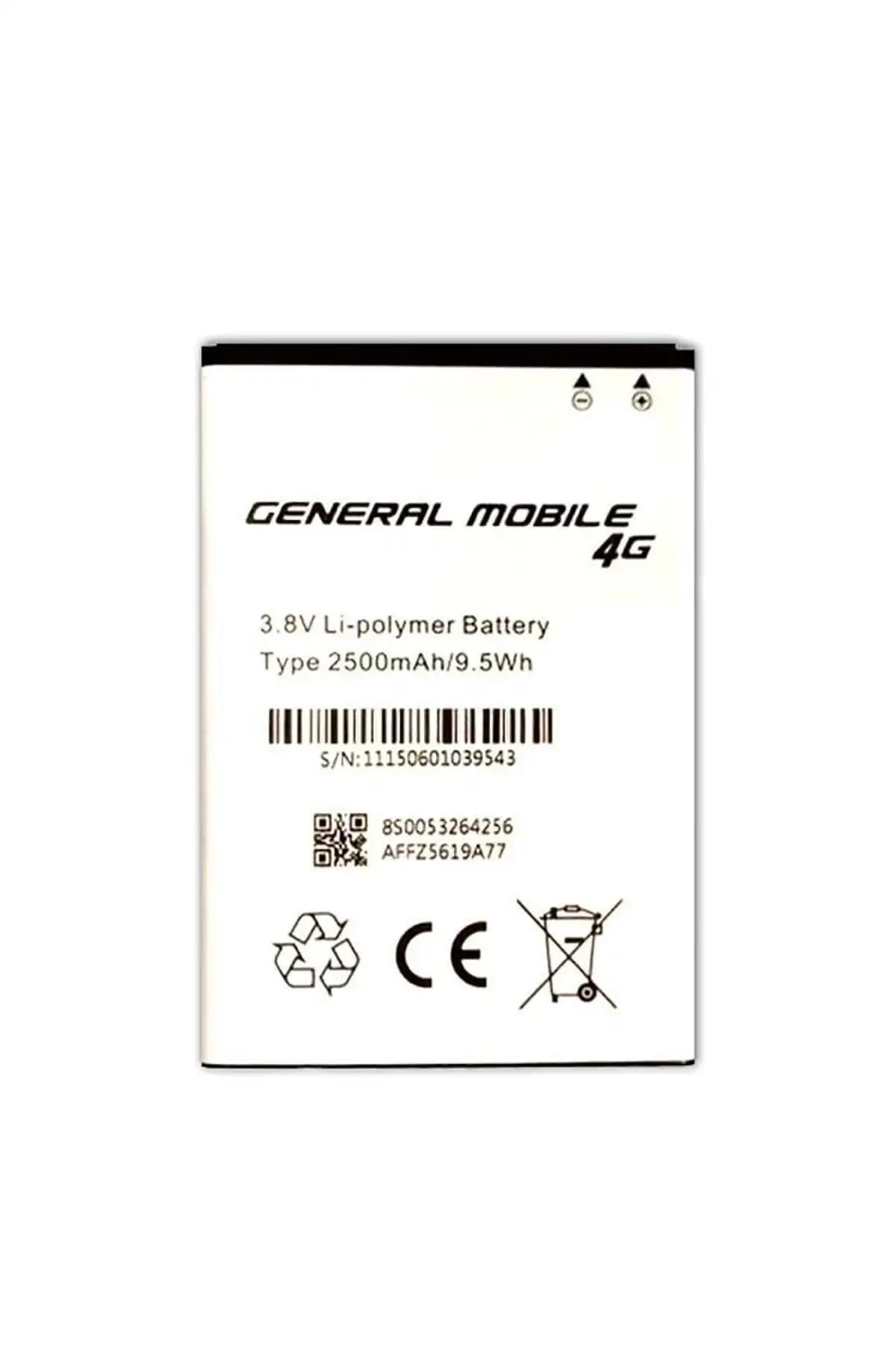 General Mobile 4G Batarya Seçenekleri ve Güncel Fiyatlar Hakkında Kapsamlı Bilgi