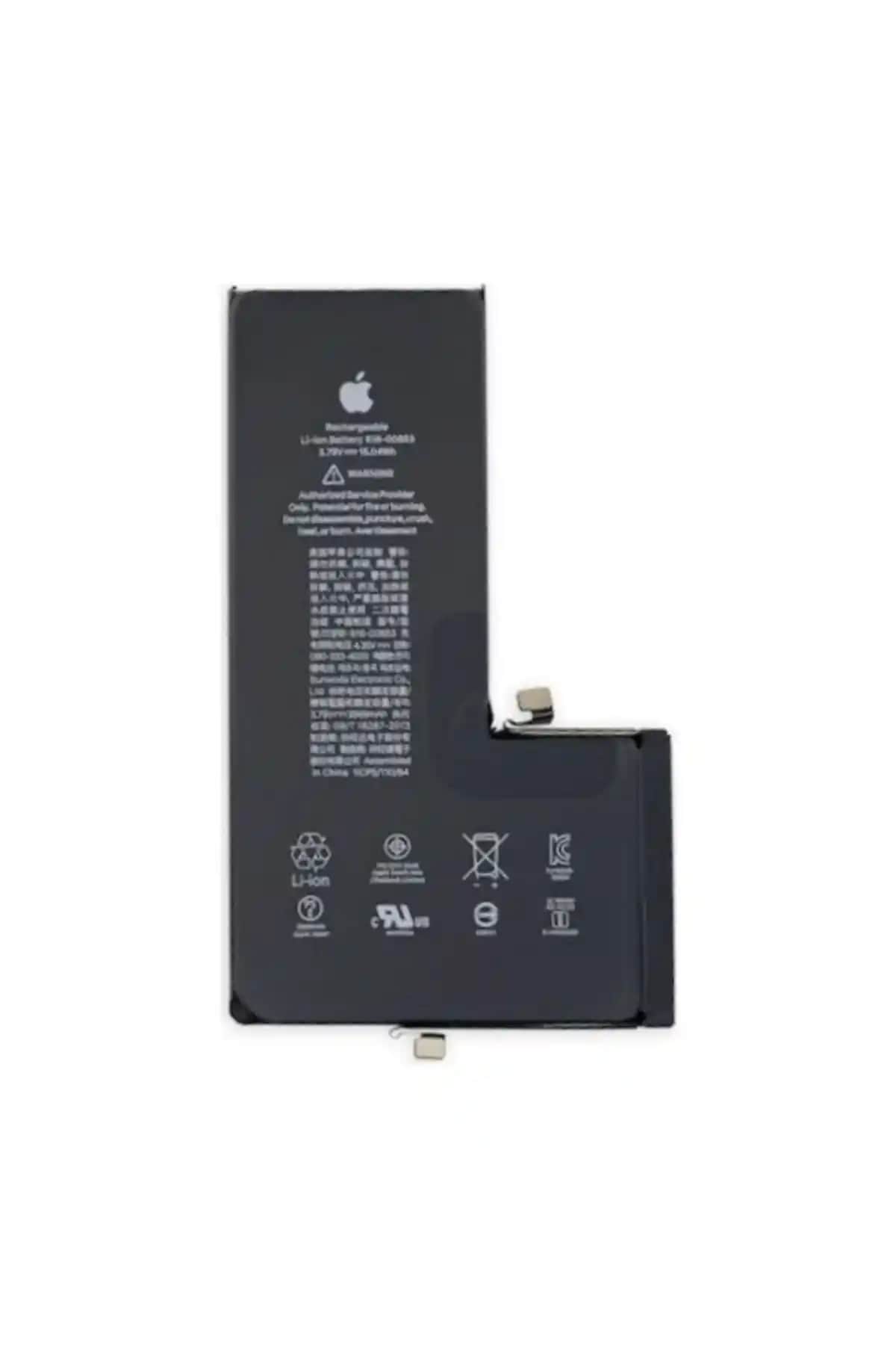 iPhone 11 Pil Fiyatları ve Değişim Süreçleri Hakkında Güncel Bilgiler