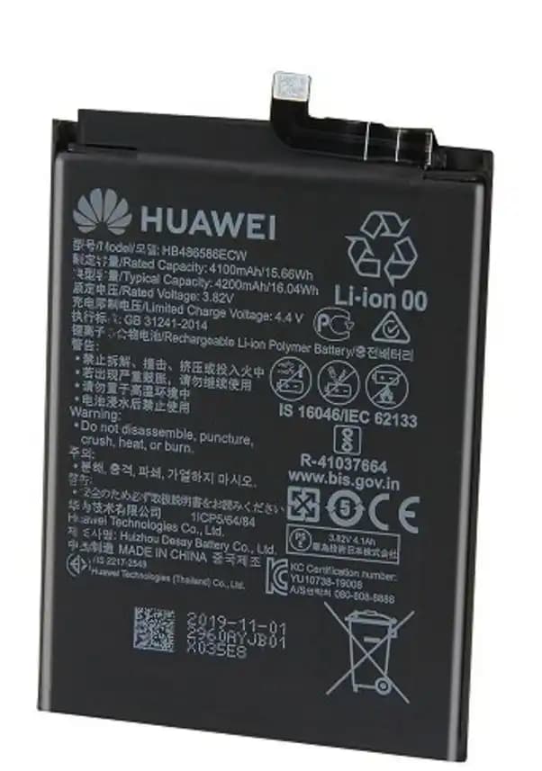 Huawei P40 Lite Bataryası: Uzun Ömürlü ve Güçlü Performans İçin Bilmeniz Gerekenler