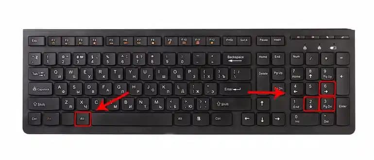 2025'te Klavyede Sonsuzluk İşareti Yapmanın 5 Şaşırtıcı Yolu