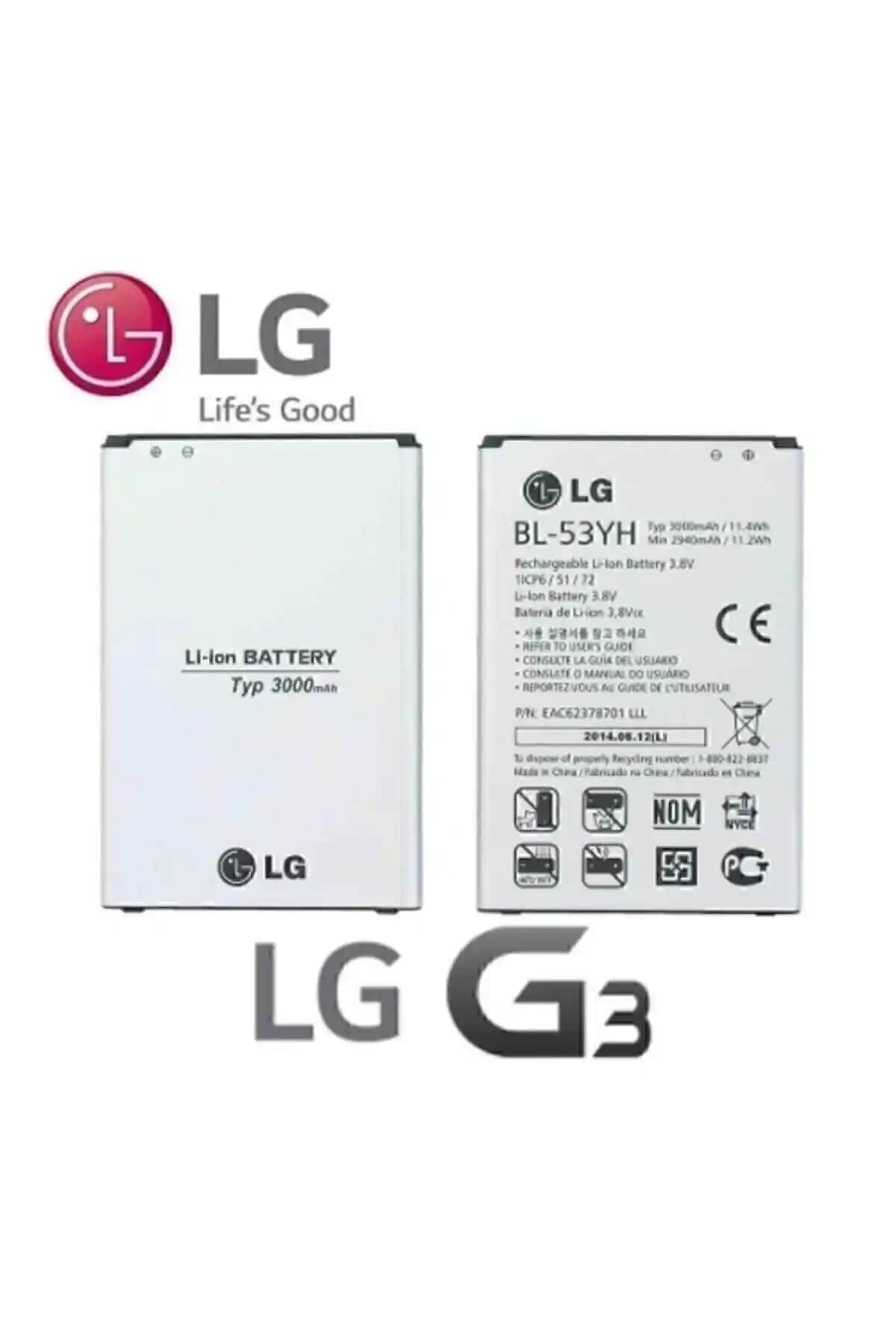 LG G3 Batarya Özellikleri ve Güncel Yenileme Seçenekleri Hakkında Detaylı Bilgi