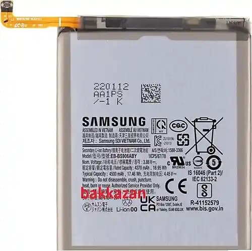 Samsung Galaxy S22 Serisi Batarya Performansı: 2025'te Bilmeniz Gerekenler