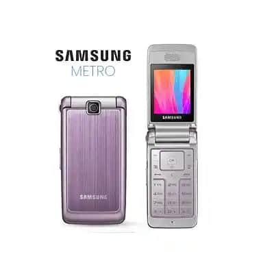 Samsung Pembe Tuşlu Telefonlar: Şıklık ve İşlevselliği Bir Arada Sunan Modeller