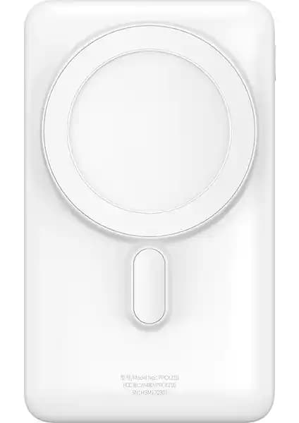 Baseus Mgsafe Overseas 20W Kablosuz ve Hızlı Şarjlı 10.000 mAh Powerbank İncelemesi