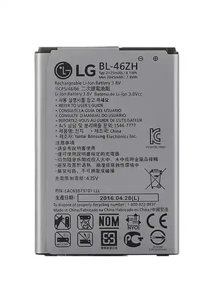 LG K8 Batarya Pil Bl-46Zh Kutusuz Yedek Parça Güvenilir ve Uzun Ömürlü Kullanım