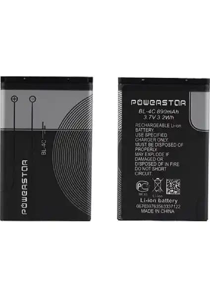 Powerstar Nokia BL4C Batarya: Uzun Ömürlü ve Güçlü Performans Sunan Model