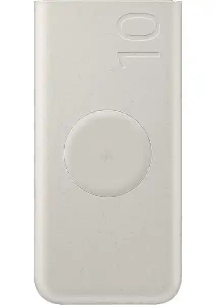 Samsung EB-U2510X Kablosuz Şarj Özellikli 10.000 mAh Powerbank İncelemesi ve Kullanıcı Yorumları