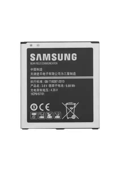 Samsung Galaxy J3 İçin Uygun Batarya Pili İncelemesi ve Kullanıcı Yorumları