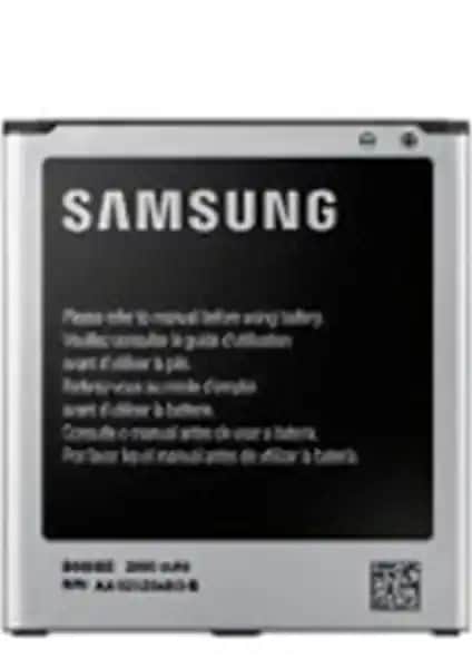 Samsung Galaxy S4 Bataryası İncelemesi: Uyumlu ve Güvenilir Yedek Parça Seçenekleri