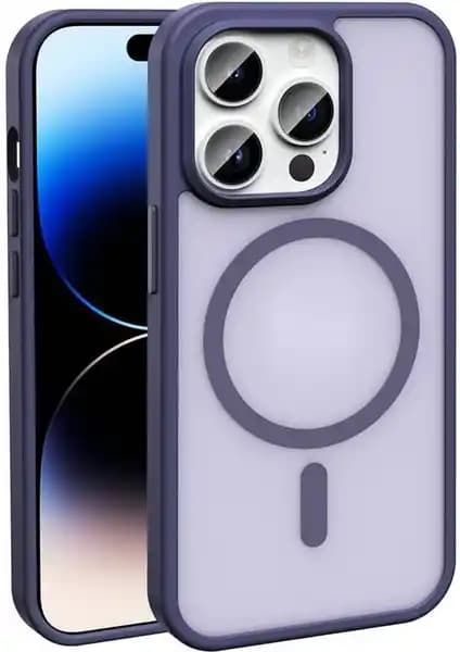 Fibaks Apple iPhone 14 Pro Max Kılıfı: Şıklık ve Koruma Sunan Modern Tasarım