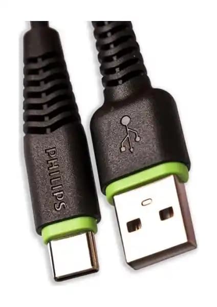 Philips DLC1530C Type-C Hızlı Şarj ve Veri Kablosu İnceleme ve Özellikler