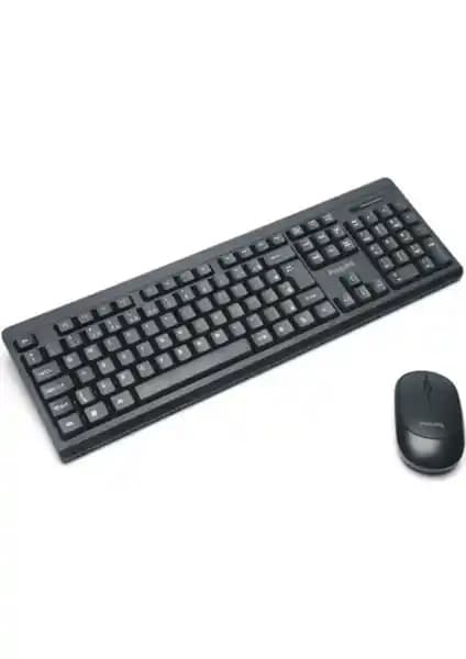 Philips SPT6324/62 Kablosuz Klavye ve Mouse Seti: Ofis ve Ev Kullanımı İçin Uygun Çözüm
