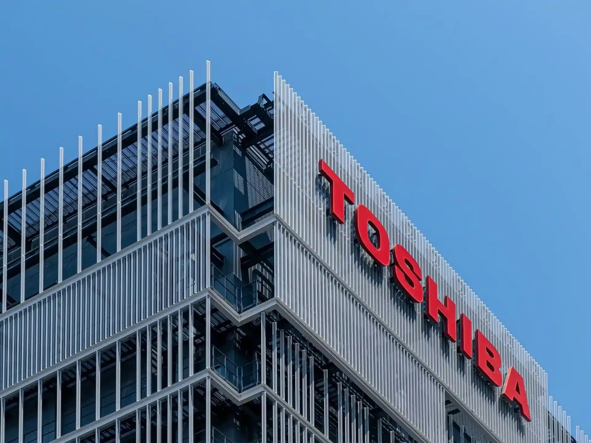 Toshiba'nın 24TB Sabit Disk Stratejisi: Avrupa ve Diğer Pazarlar Arasındaki Farklar