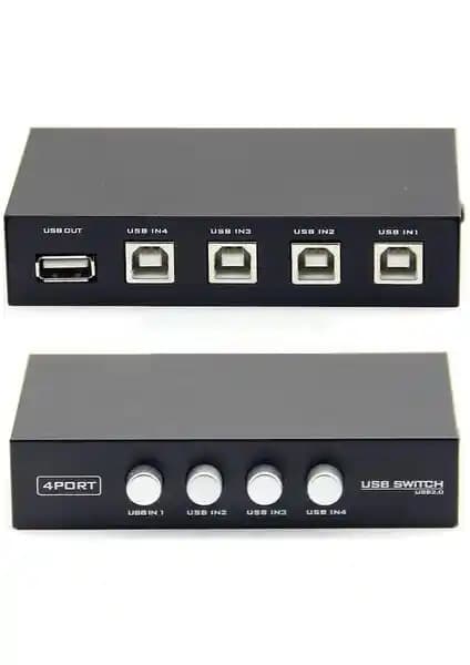 Alfais 4569 Yazıcı Switch Çoklayıcı: Kolay Yazıcı Paylaşımı ve Kontrolü İçin Pratik Çözüm