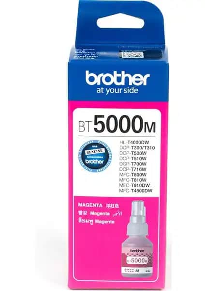 Brother BT5000M Kırmızı Mürekkep Kartuşu - Yüksek Kalite ve Dayanıklılık Sağlayan Baskı Çözümü