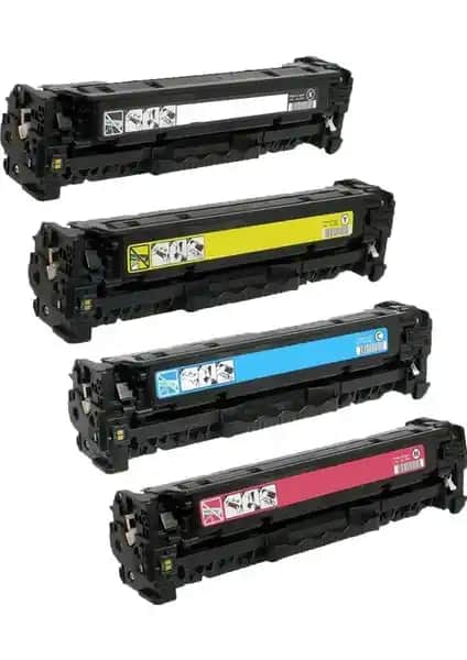 Canon CRG-045 Toner Takımı: Ekonomik ve Yüksek Performanslı Baskı Çözümü