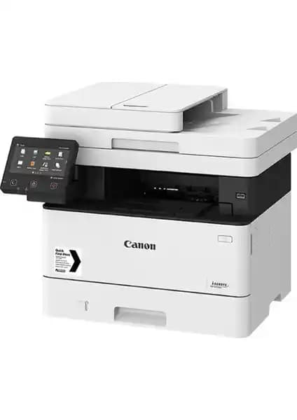 Canon i-Sensys MF443DW Çok Fonksiyonlu Mono Lazer Yazıcı İnceleme ve Özellikleri