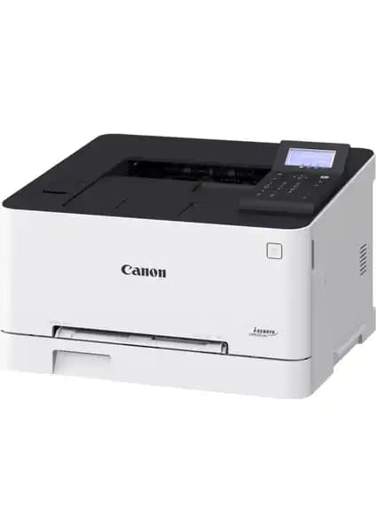 Canon LBP631CW Renkli Lazer Yazıcı: Yüksek Performans ve Güvenilirlik İçin Profesyonel Çözüm