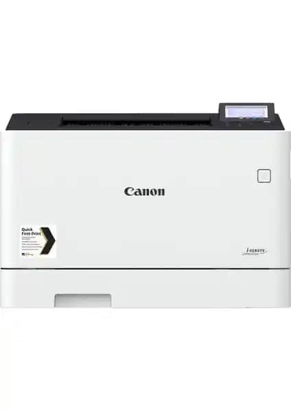 Canon LBP633CDW Renkli Lazer Yazıcı: Yüksek Performanslı ve Ofis Dostu Çözüm