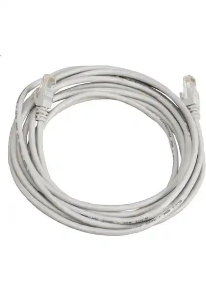 Concord 20 Metre Cat6 Ethernet Kablosu: Güçlü ve Güvenilir İnternet Bağlantısı Sağlar