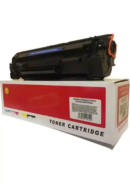 Elbiltek Muadil Toner Serisi: Yüksek Performanslı ve Ekonomik Baskı Çözümü