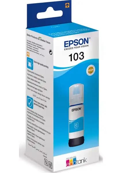 Epson 103 Cyan Mürekkep Şişesi Detaylı İnceleme ve Kullanıcı Deneyimleri