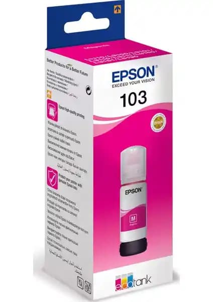 Epson 103 EcoTank 65 Ml Kırmızı Mürekkep Kartuşu: Yüksek Kalite ve Uyum Sağlayan Orijinal Çözüm