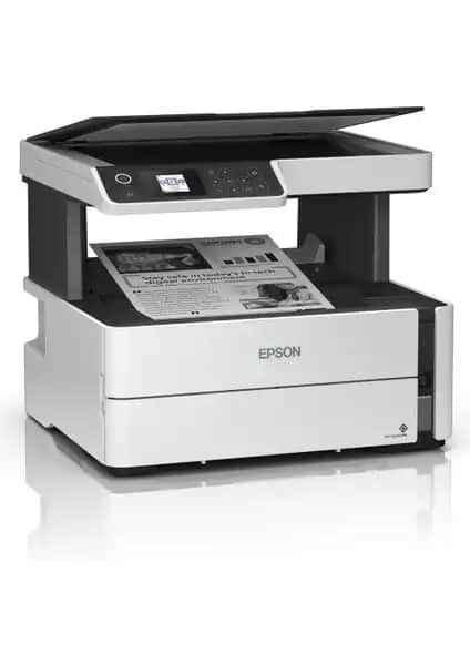 Epson M2170 MEA Çok Fonksiyonlu Mono Yazıcı: Yüksek Performanslı Ofis Çözümü (75-90 karakter)