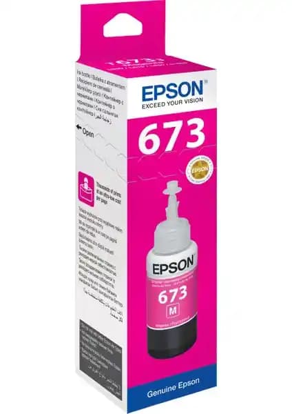 Epson T6733 L800 70ml Kırmızı Mürekkep Kartuşu - Yüksek Kalite ve Uzun Ömürlü Baskılar