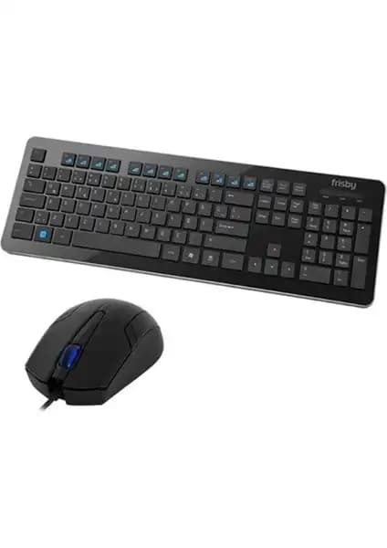 Frisby FK-158QU Kablolu Klavye ve Mouse Seti İncelemesi: Özellikler ve Kullanıcı Yorumları