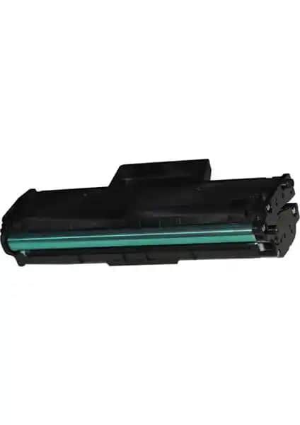 GörkemBüro Samsung M2020W/M2020 Toner Chip-Li Yüksek Kapasiteli ve Güvenilir