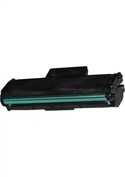 GörkemBüro Samsung M2020W/M2020 Toner Chip-Li Yüksek Kapasiteli ve Güvenilir