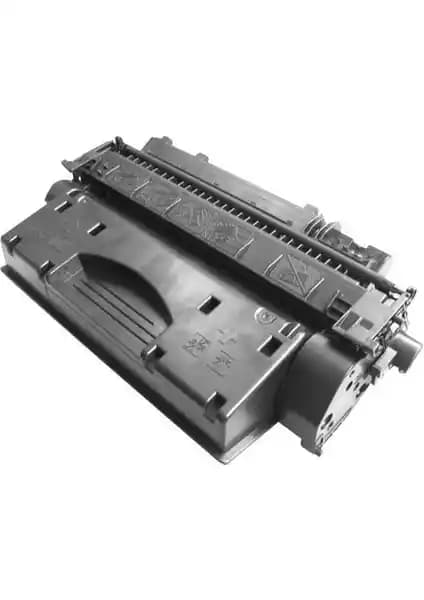 Hementoner Canon CRG 719H Siyah Muadil Lazer Toner: Yüksek Kapasiteli ve Uyumlu Baskı Çözümü