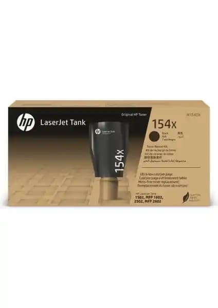 HP 154X Siyah Tank Toner Dolum Kiti İnceleme ve Kullanım Avantajları
