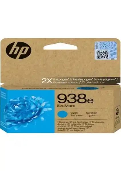 HP 938E Cyan Yüksek Kapasite Kartuşu: Renkli Baskı ve Dayanıklılık İçin Uygun Seçenek