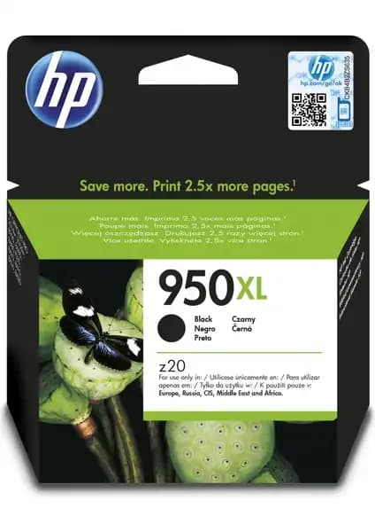 HP 950XL Siyah Mürekkep Kartuşu: Yüksek Performans ve Güvenilirlik