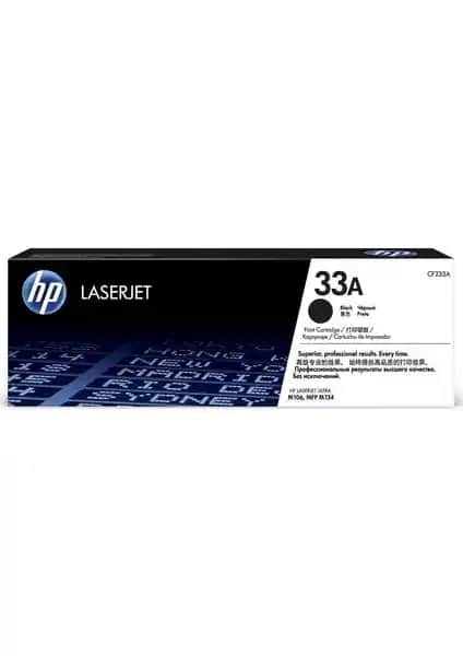 HP Cf233A 33A Siyah Toner: Yüksek Kapasiteli ve Güvenilir Baskı Çözümü