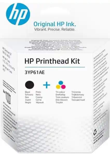 HP HPZR HP Baskı Kafası Kiti Siyah ve Renkli 3YP61AE - Profesyonel ve Güvenilir Baskı Çözümü