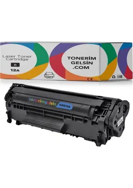 HP LaserJet 1020 için Muadil Toner: Yüksek Performans ve Ekonomik Çözüm