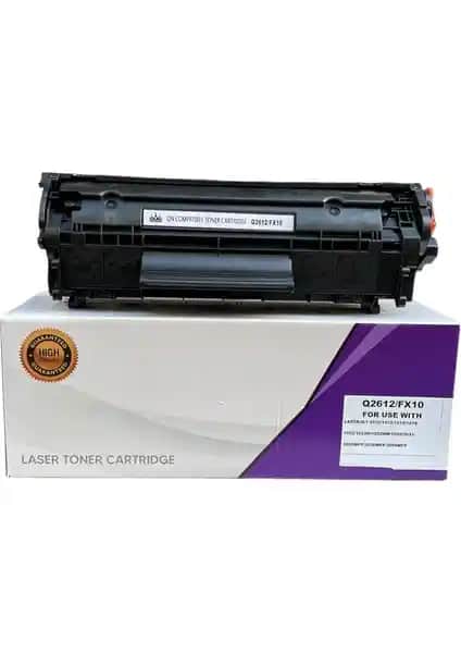 Hp Q2612A Toner: Yüksek Performans ve Ekonomik Baskı Çözümü