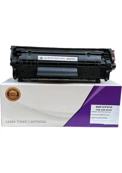 Hp Q2612A Toner: Yüksek Performans ve Ekonomik Baskı Çözümü