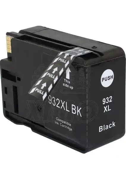 Lexmark ve HP Yazıcılar İçin Yüksek Kapasiteli Güvenilir Muadil Kartuşlar