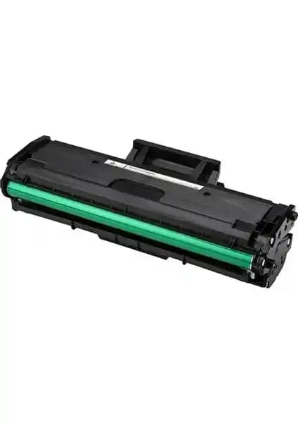 Muadil 106A W1106A ve 107A Siyah Toner: Yüksek Kapasiteli ve Ekonomik Baskı Çözümü