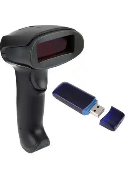 Netum NT-2028 Kablosuz Barkod Okuyucu: Yüksek Performans ve Kullanım Kolaylığı Sağlayan Çözüm