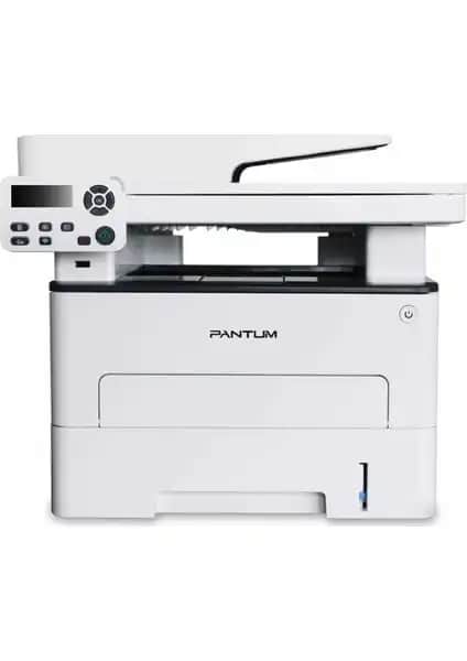 Pantum M7100DW Çok Fonksiyonlu Kablosuz Lazer Yazıcı Özellikleri ve Performansı